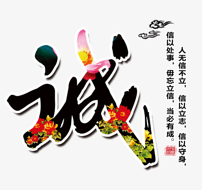 秦皇岛要账公司