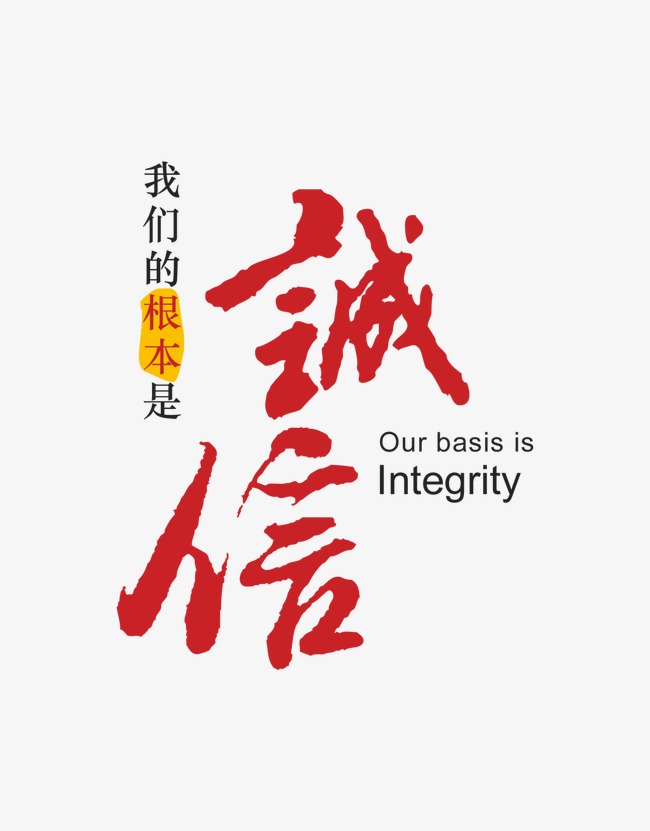 秦皇岛收账公司