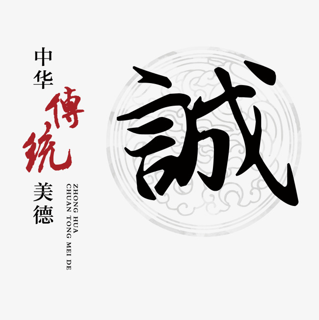 秦皇岛讨账公司